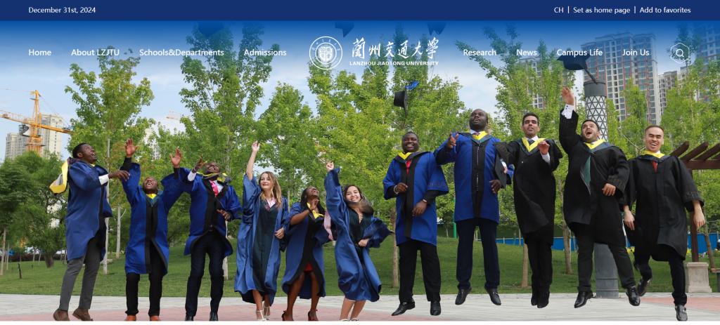 献礼2025！兰州交通大学英文网站正式上线