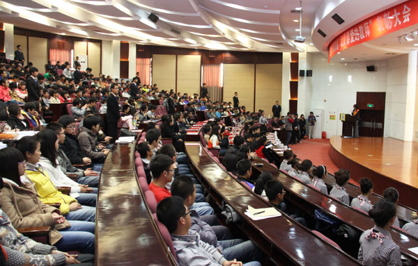 “我最喜爱的老师”评选尘埃落定  十教师喜获殊荣