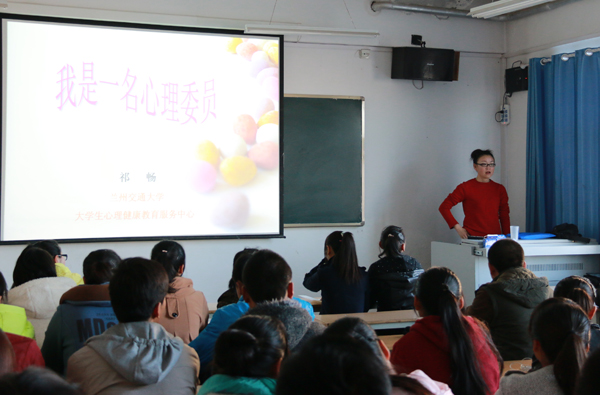 心系武威能动学院  力促学子健康成长