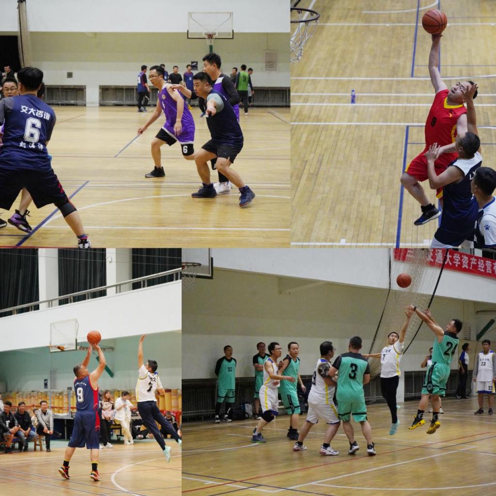 兰州交通大学2023年教职工三人制篮球赛圆满结束