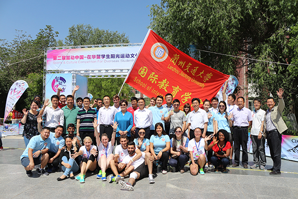 我校荣获第二届“留动中国”西北赛区季军