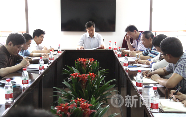 学校召开2014届毕业生毕业离校工作协调会