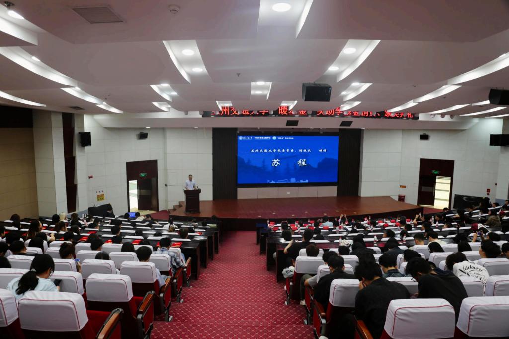 学校举行第六届“暖基金”奖助学基金捐赠暨颁奖典礼