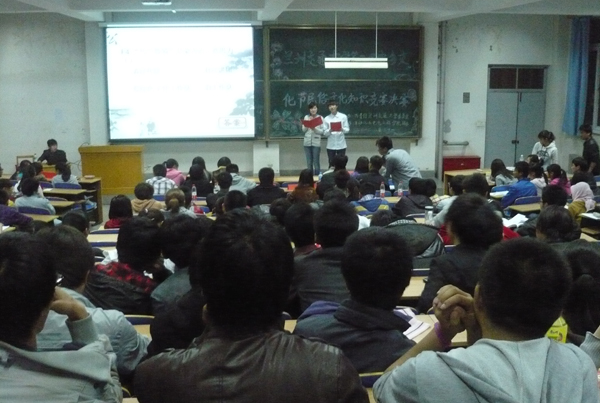  “我爱我家乡”民俗文化知识竞赛落幕