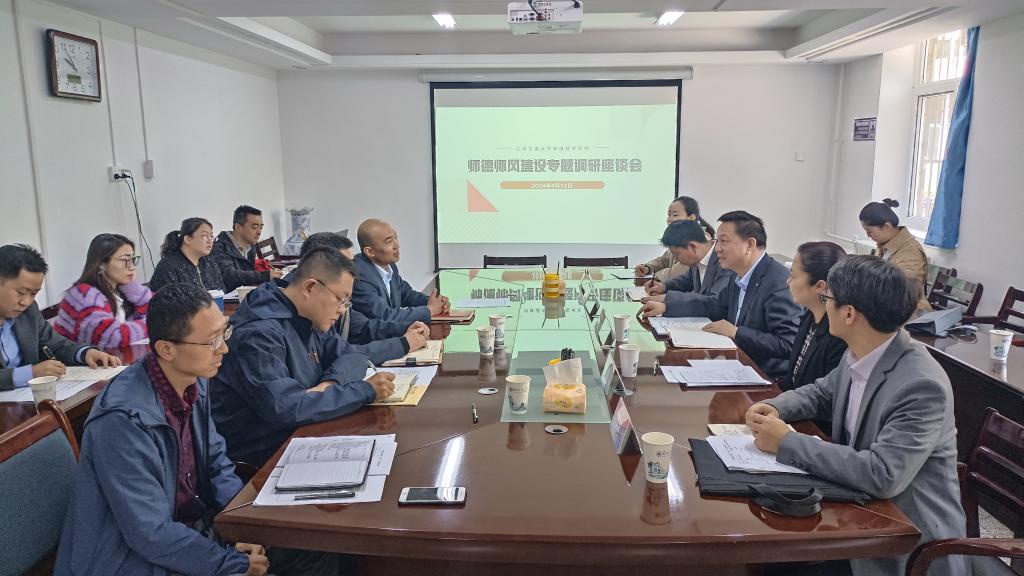 校领导深入铁道技术学院开展“七进”工作