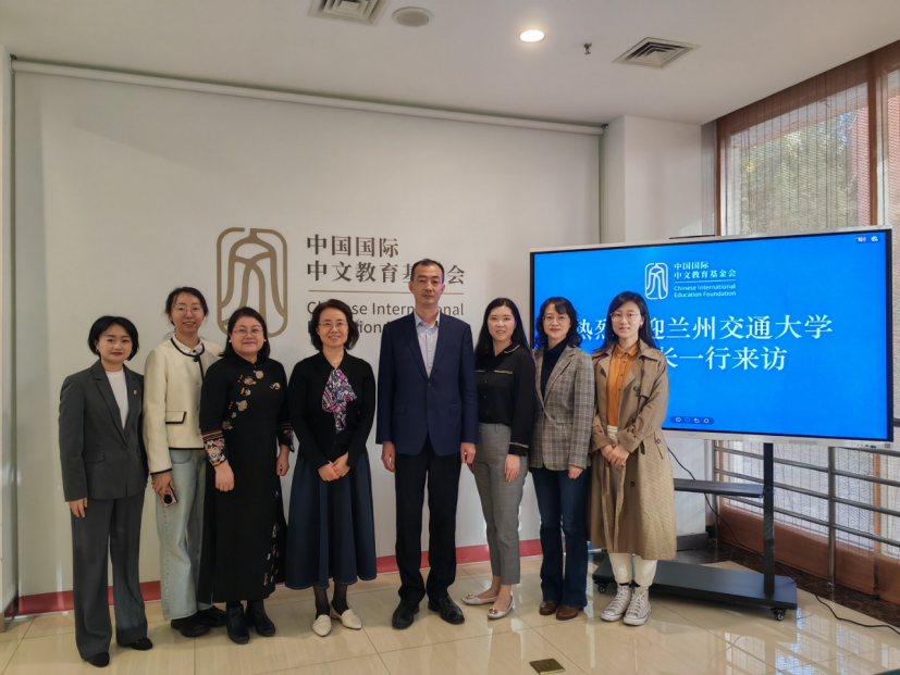 校领导带队赴北京推动学校国际教育交流工作