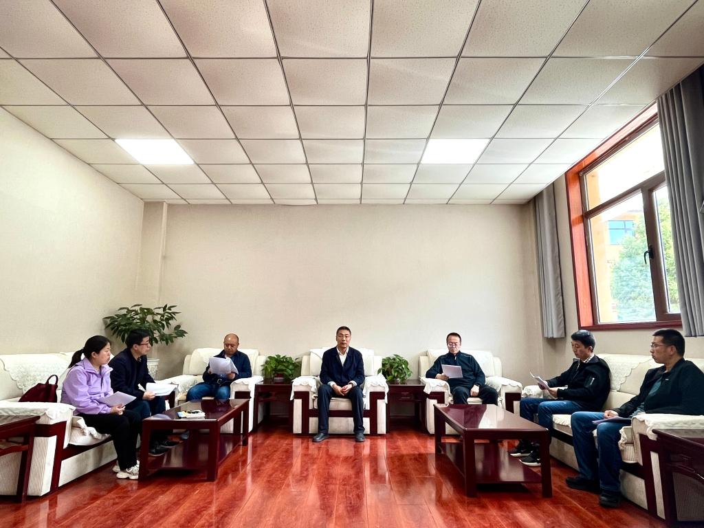 兰州交通大学民主党派、无党派人士“学规定、强作风、树形象”主题教育启动部署会召开