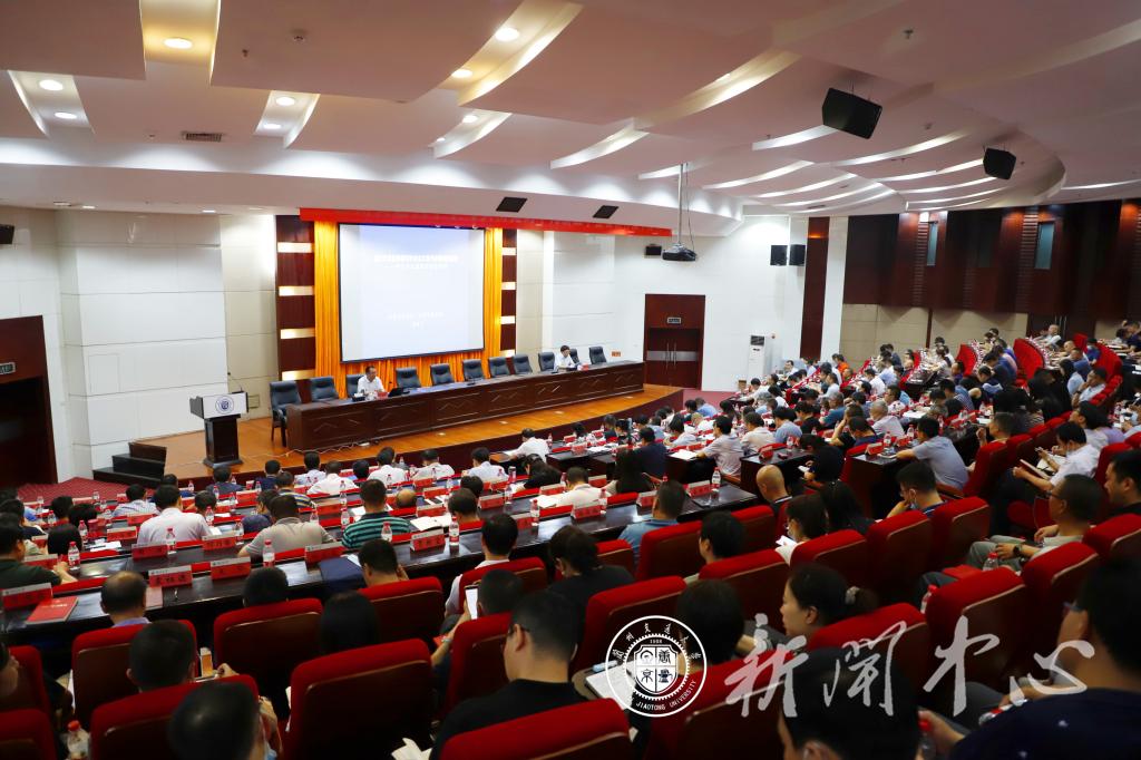 学校开展学习贯彻党的十九届五中全会精神集中轮训