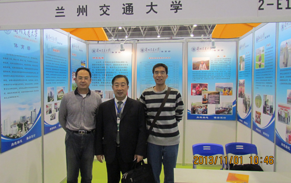 我校获批国家体育总局体育文化研究基地