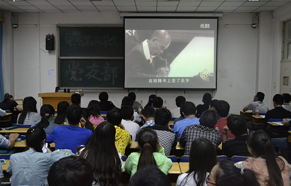 自动化学院举办纪念抗战胜利70周年演讲比赛