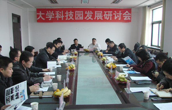 省“创新高校产学研结合”试点项目专家组来校调研