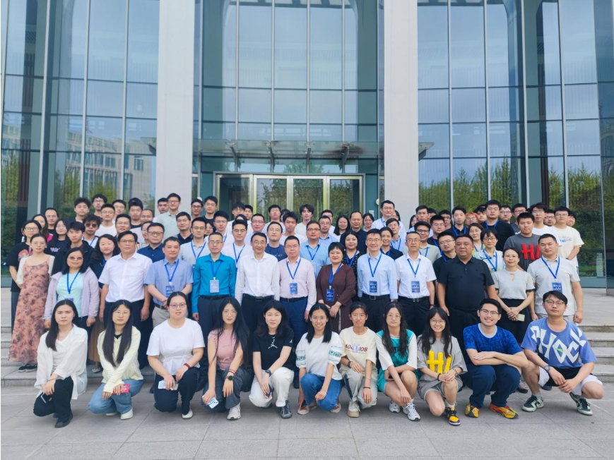 我校协办的第三届数字交通与智慧出行学术论坛在西安召开