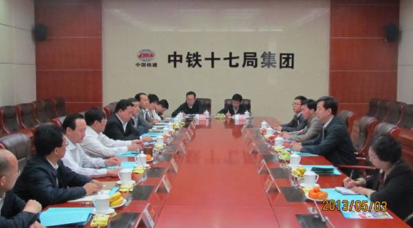 副校长马军党一行赴中铁十七局等单位调研