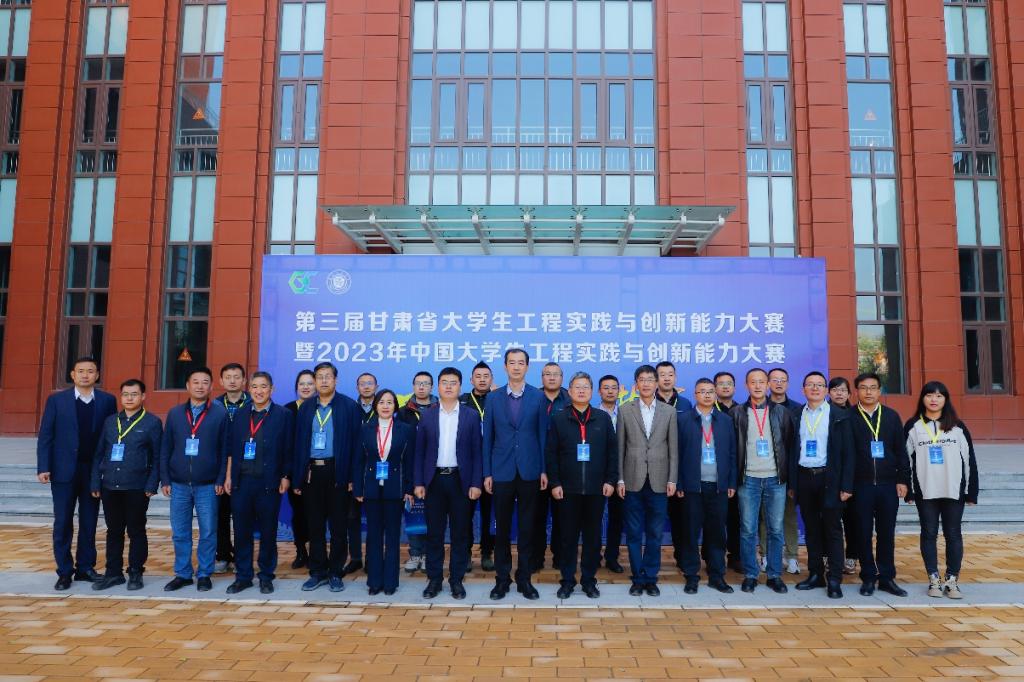 我校承办第三届甘肃省大学生工程实践与创新能力大赛