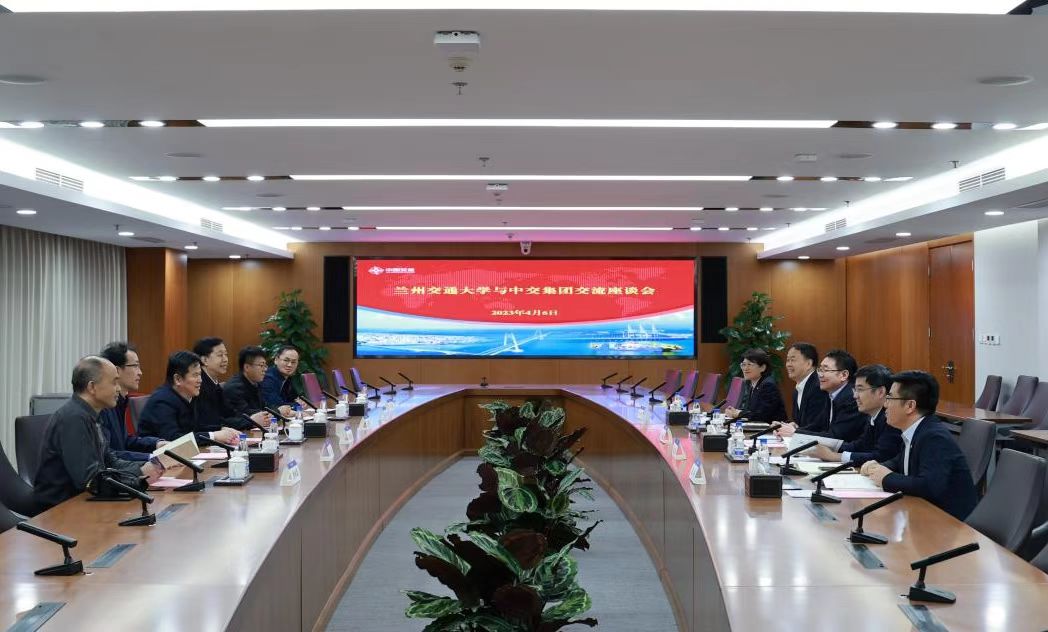 校党委书记狄生奎一行赴京开展对外协作走访调研及“访企拓岗”活动