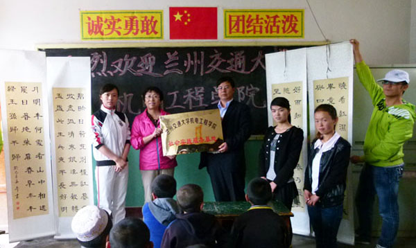 点击浏览下一页