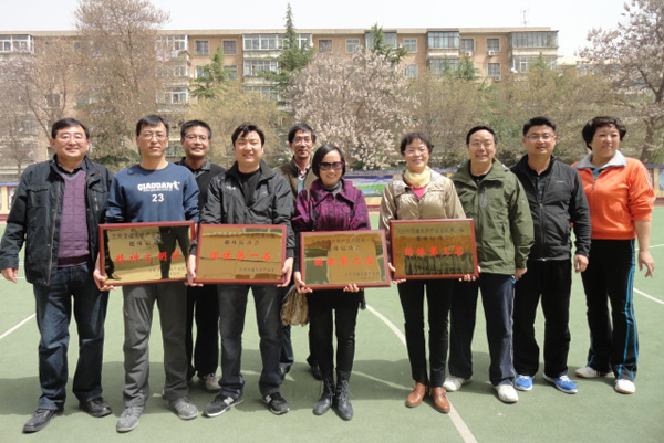 点击浏览下一页