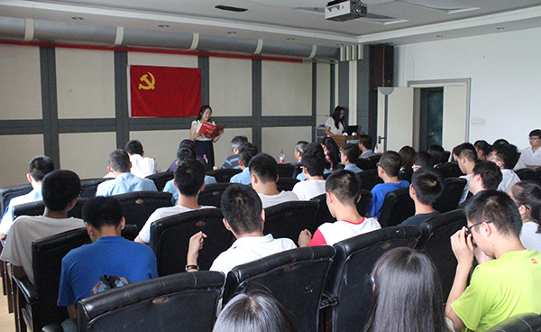 电信学院举办新党员入党宣誓仪式暨学生党支部合唱比赛