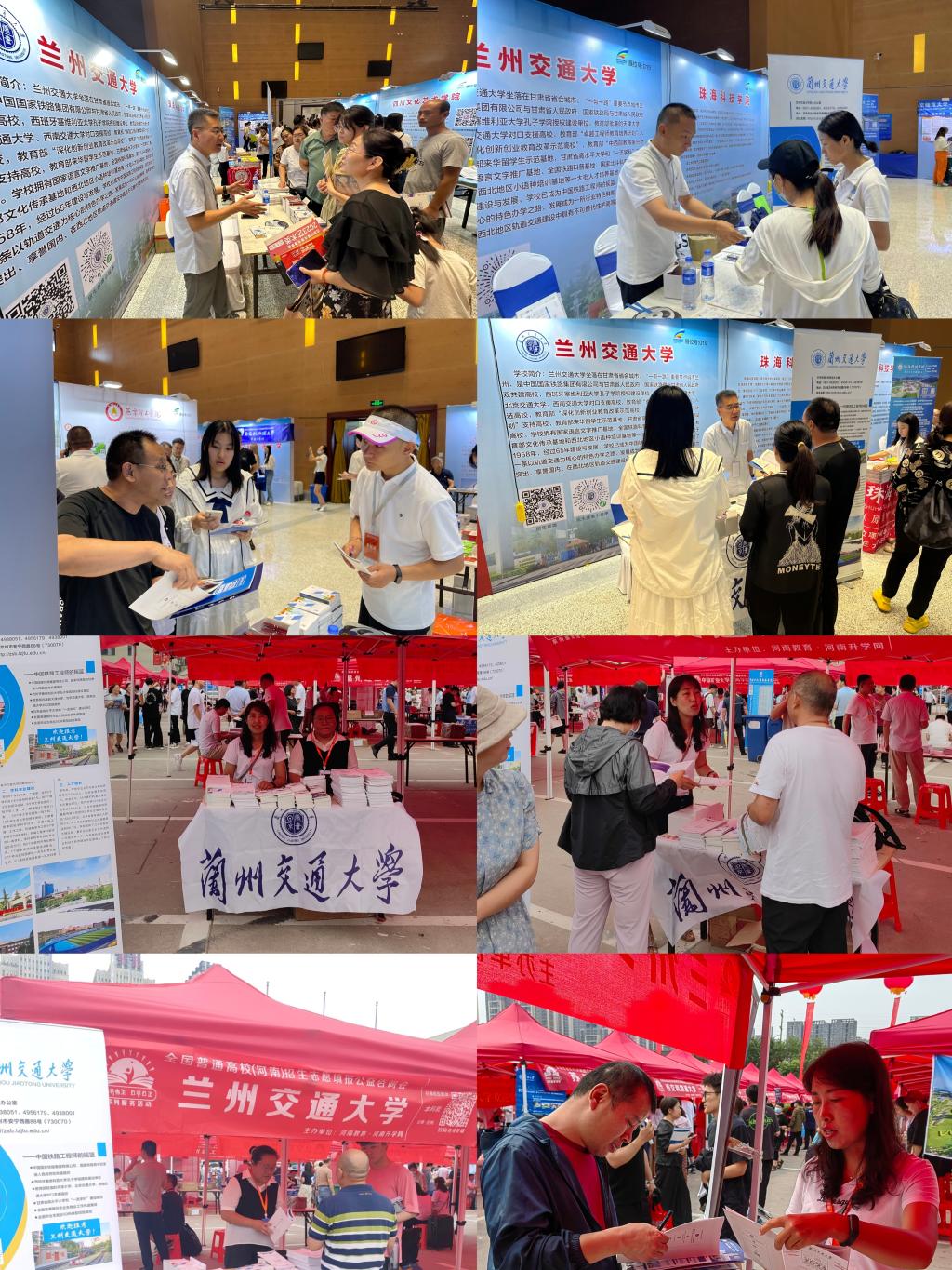 我校招生宣传组赴外省开展线下招生宣传