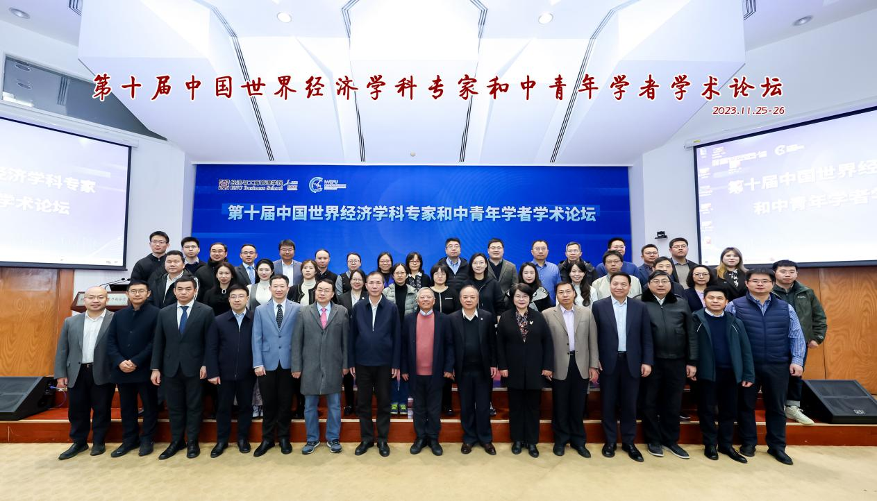 校领导赴北京参加学术交流会开展调研和访企拓岗活动