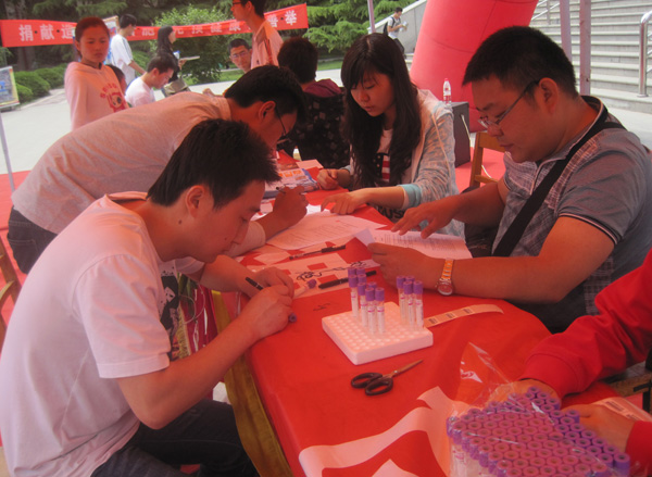 电信学院组织开展造血干细胞捐献活动