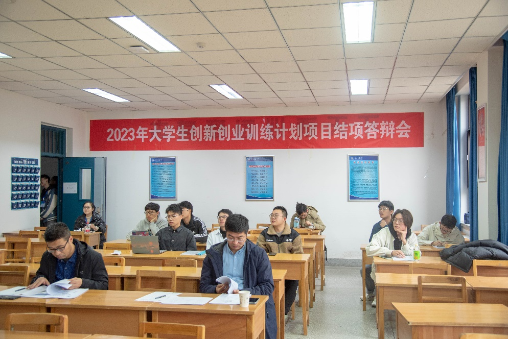 我校举行2023年度大学生创新创业训练计划项目结项答辩