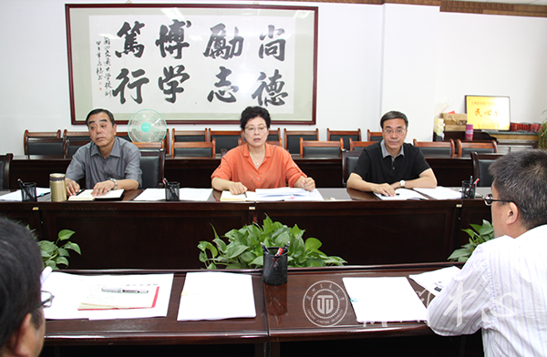 学校安排部署近期筹备工作