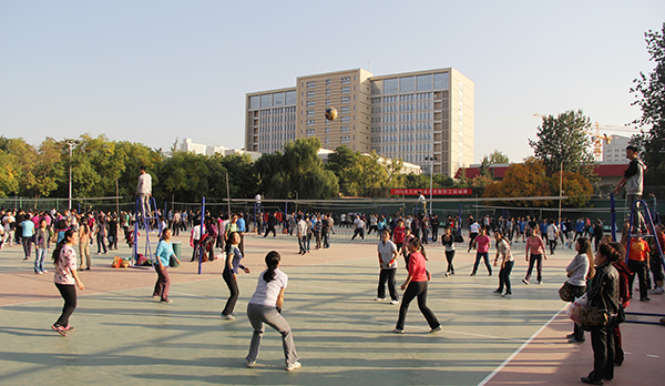 2014年教职工排球赛落幕