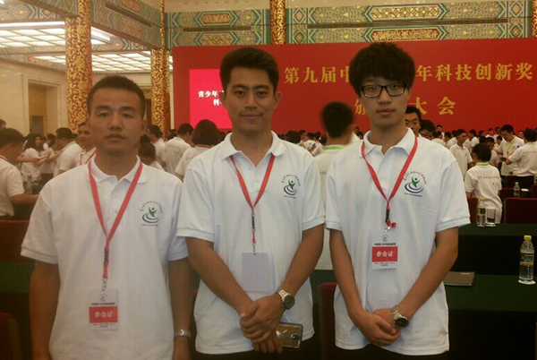  “天佑”大学生创新团队荣获中国青少年科技创新奖