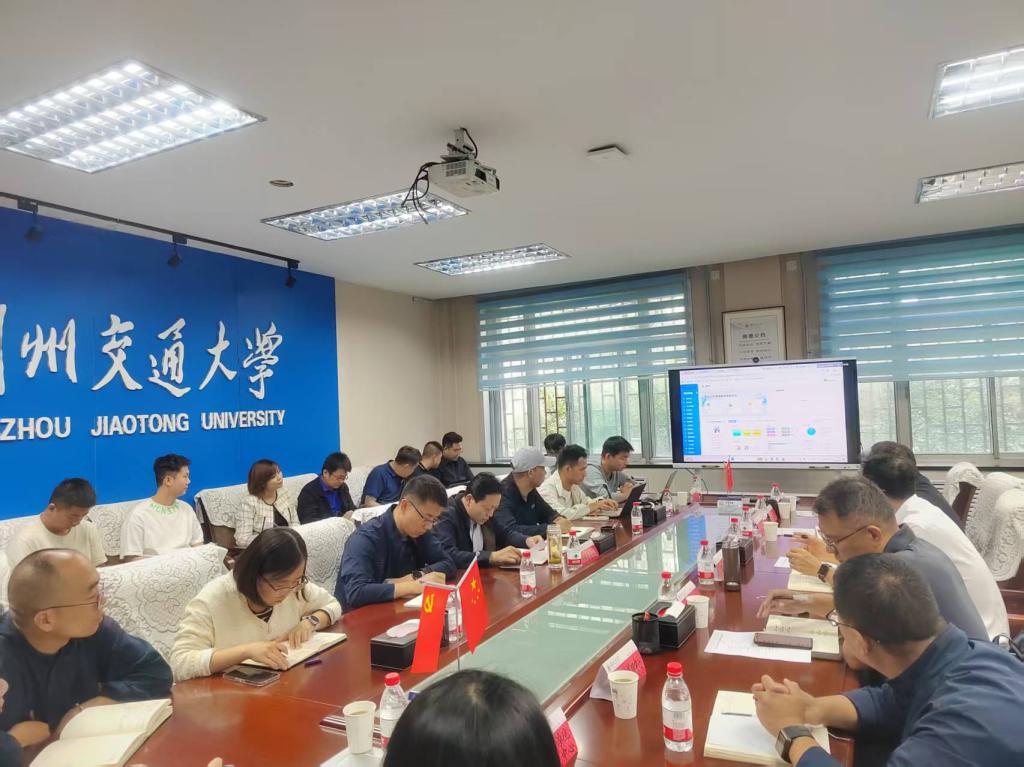 学校召开第四次学生管理信息化建设工作推进会
