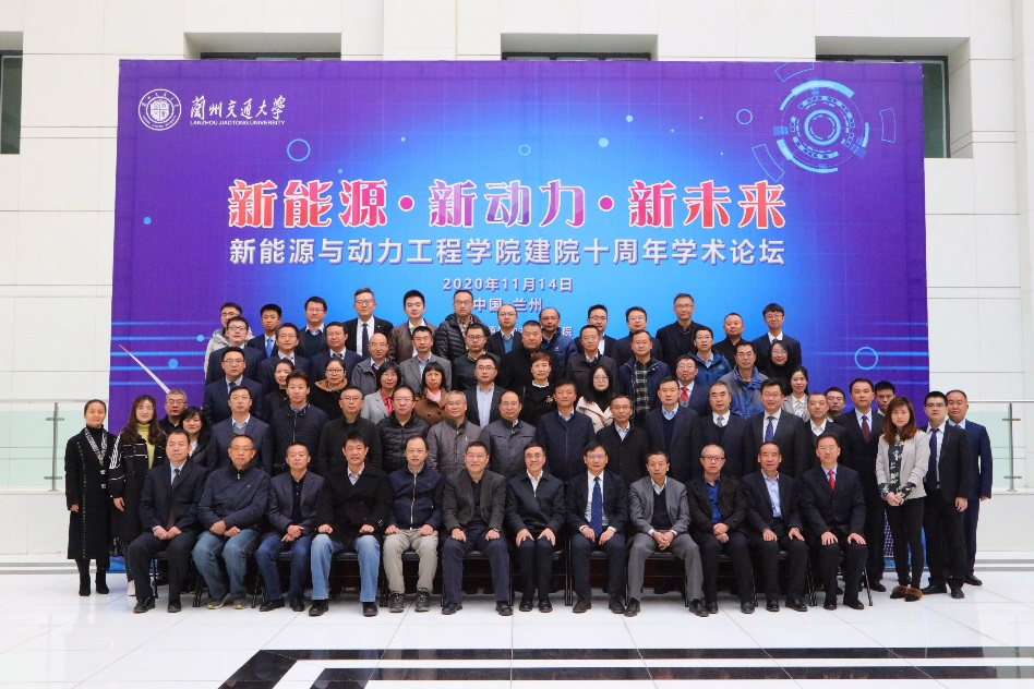 【喜迎二十大 奋进新征程】新能源与动力工程学院——新能源 新动力 新未来