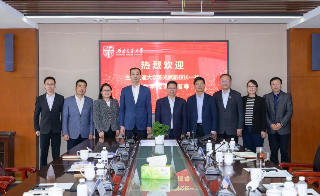 校领导带队赴省外高校开展国际化办学水平新提升工作调研