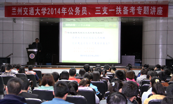 我校多方位开展就业帮扶 力促应届毕业生顺利就业