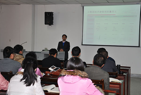 飞天学者周学松教授来我校讲学