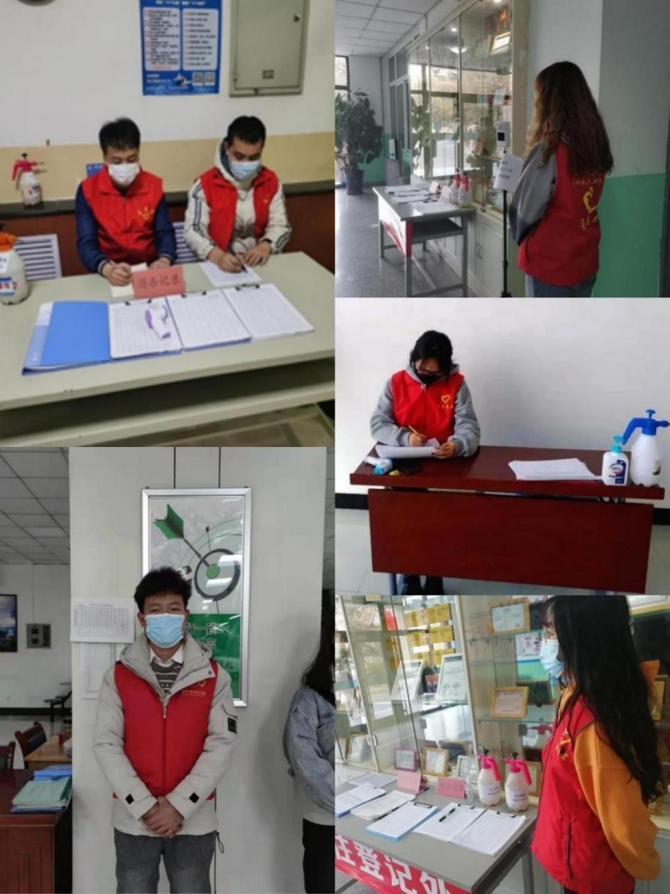 抗击疫情 青年先行——我校“青马工程”学员积极参与校园疫情防控