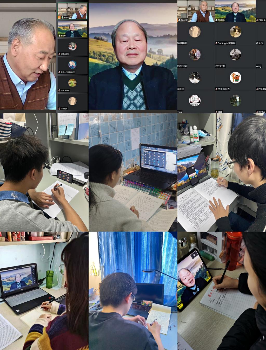 南京师范大学曹孟勤教授为马克思主义学院作学术报告