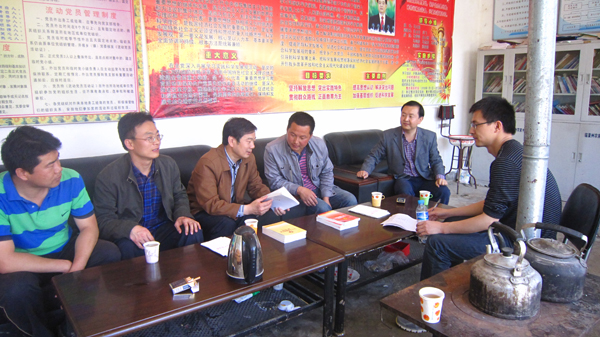 第十小组赴康乐县鸣鹿乡东沟门村调研