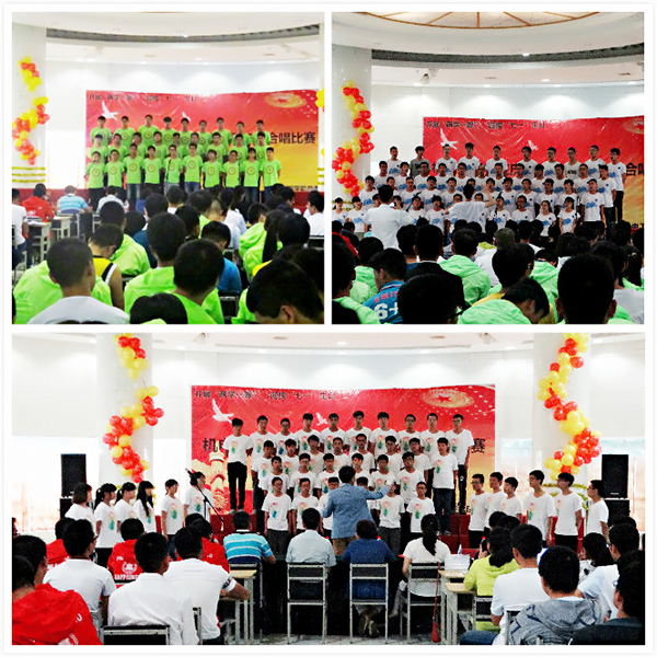 机电工程学院庆祝建党95周年大合唱比赛成功举办