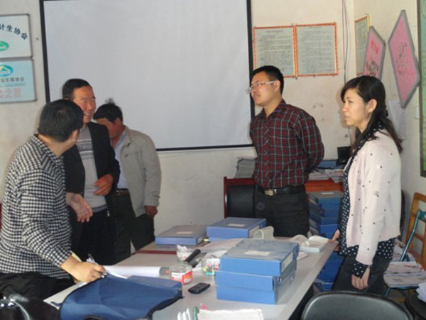 点击浏览下一页