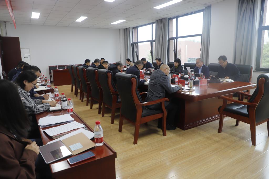 学校党委常委会会议传达学习习近平总书记重要文章、重要讲话精神研究部署近期重点工作