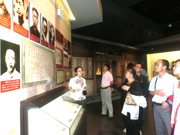 化工学院组织开展参观学习教育活动