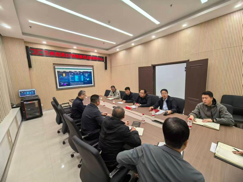 校领导会见兰州市公安局调研组一行