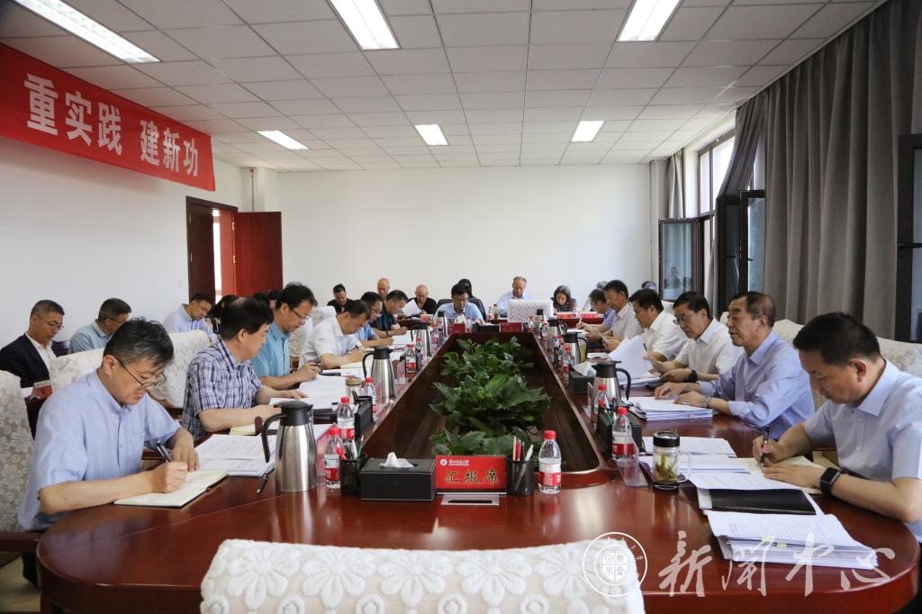 学校召开党委常委会会议专题研究学校思想政治教育工作