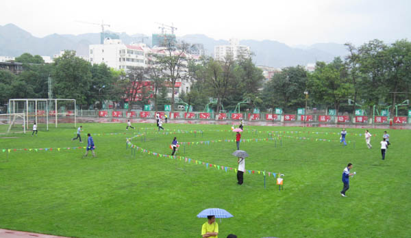 点击浏览下一页