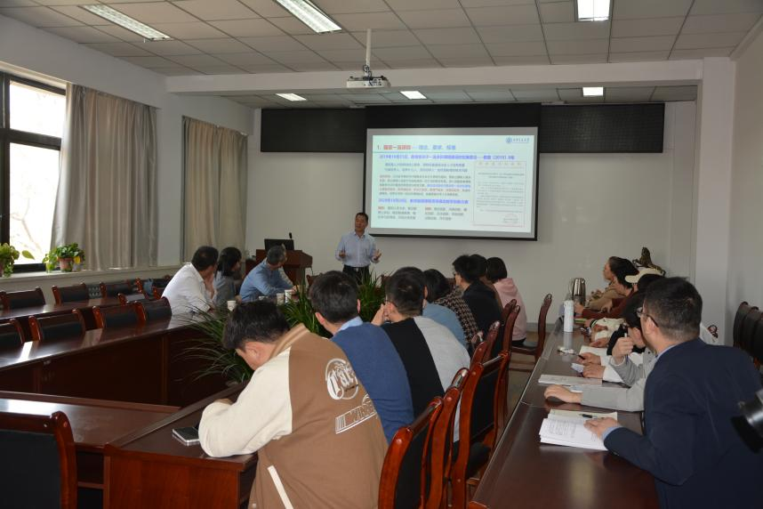 我校邀请西安交通大学、北京航空航天大学专家来校开展“天佑教学讲坛”