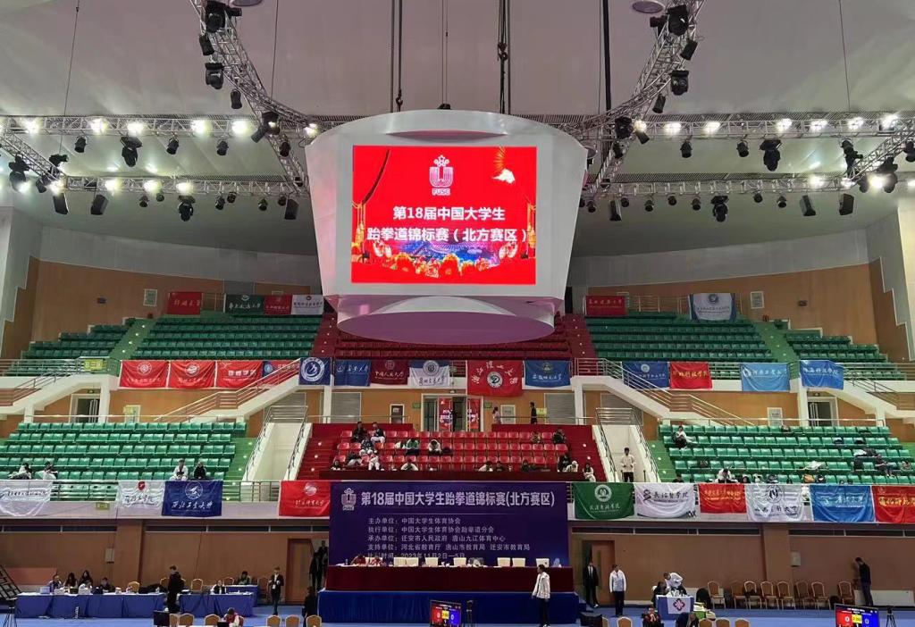 我校大学生跆拳道队在第18届中国大学生跆拳道锦标赛中获佳绩