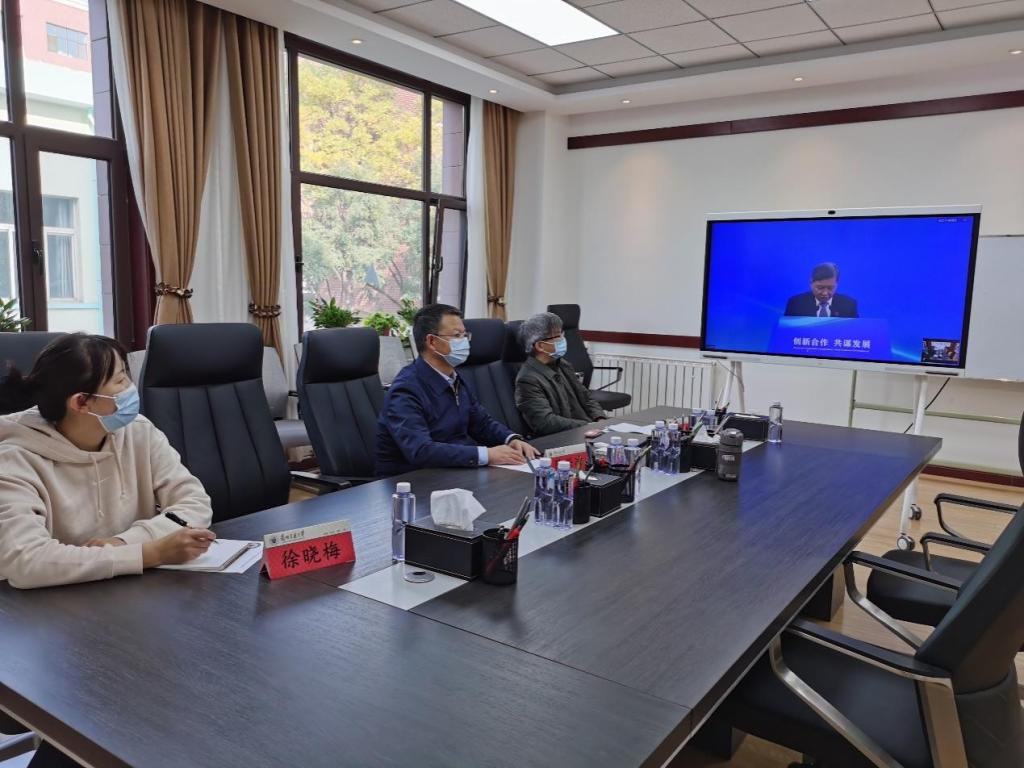 我校在线参加教育部2021丝绸之路国际产学研用合作会议