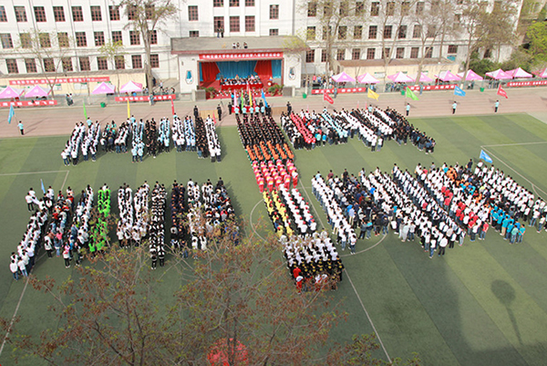 铁道技术学院举办第八届田径运动会