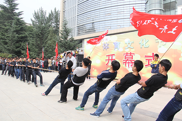 土木学院首届体育文化节开幕