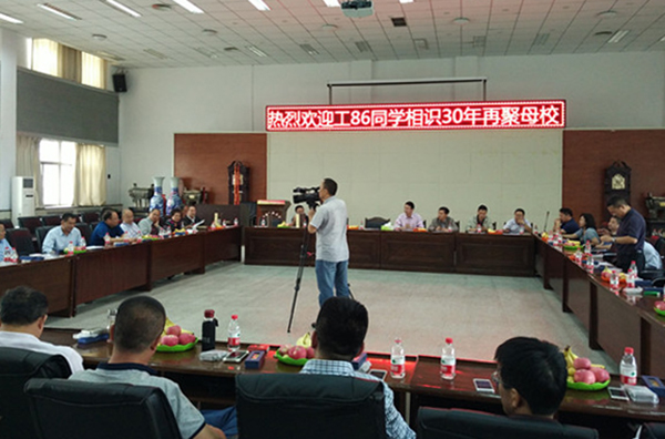 点击浏览下一页